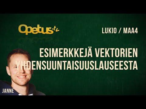 Video: Kerroimen Ja Vakion Välinen Ero