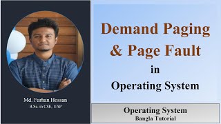 Demand Paging | Page Fault | Operating System | Bangla Tutorial