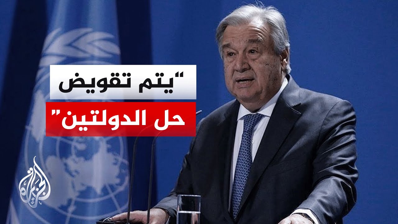 �������: ?���� ������� ����� �� ��� ����� ������
 - نشر قبل 10 دقيقة