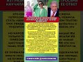 🔥Жена Петросяна ВЫСМЕЯЛА НАРОД – ЕЕ СНОБИЗМ ВЫЗВАЛ ОТВЕТНЫЙ БУНТ! #шоубизнес #скандал