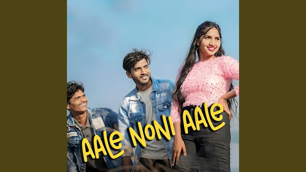 Aale Noni Aale