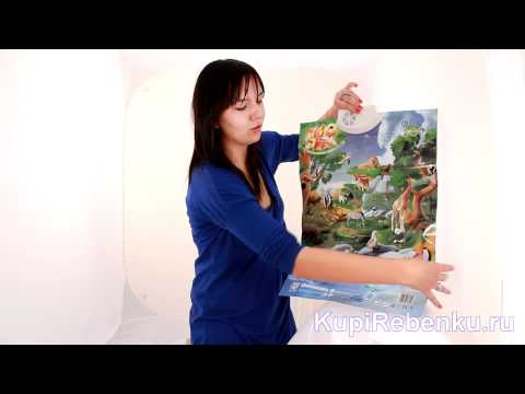 Электронный обучающий плакат Веселый зоопарк (A060-H27005) Электронный обучающий плакат Веселый зоопарк (A060-H27005)