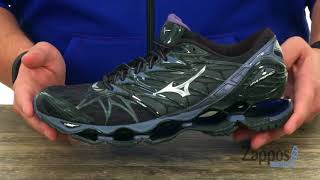 mizuno wave prophecy 7 professional