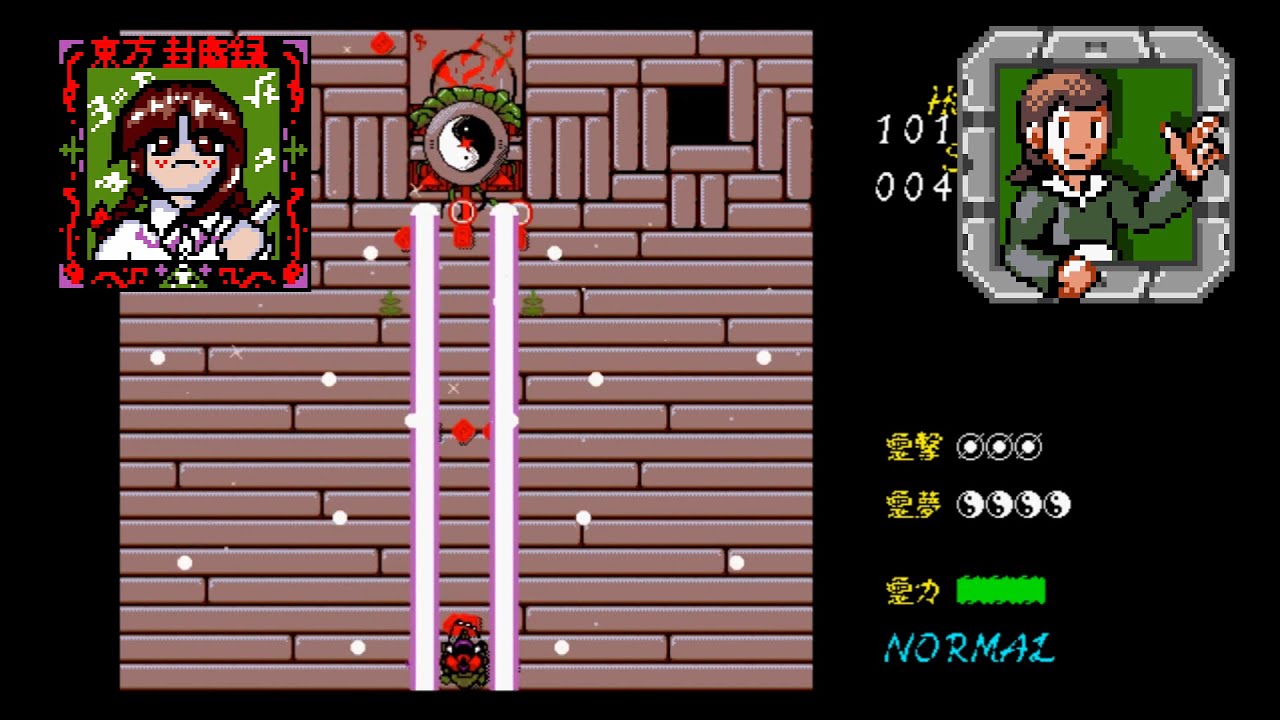 Touhou 2: The Story of Eastern Wonderland - Stage 1 Reimu-B (Commentary & Translation)