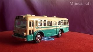 トミカ 三菱ふそう ワンマンバス(青) 都営バスコレクション - YouTube
