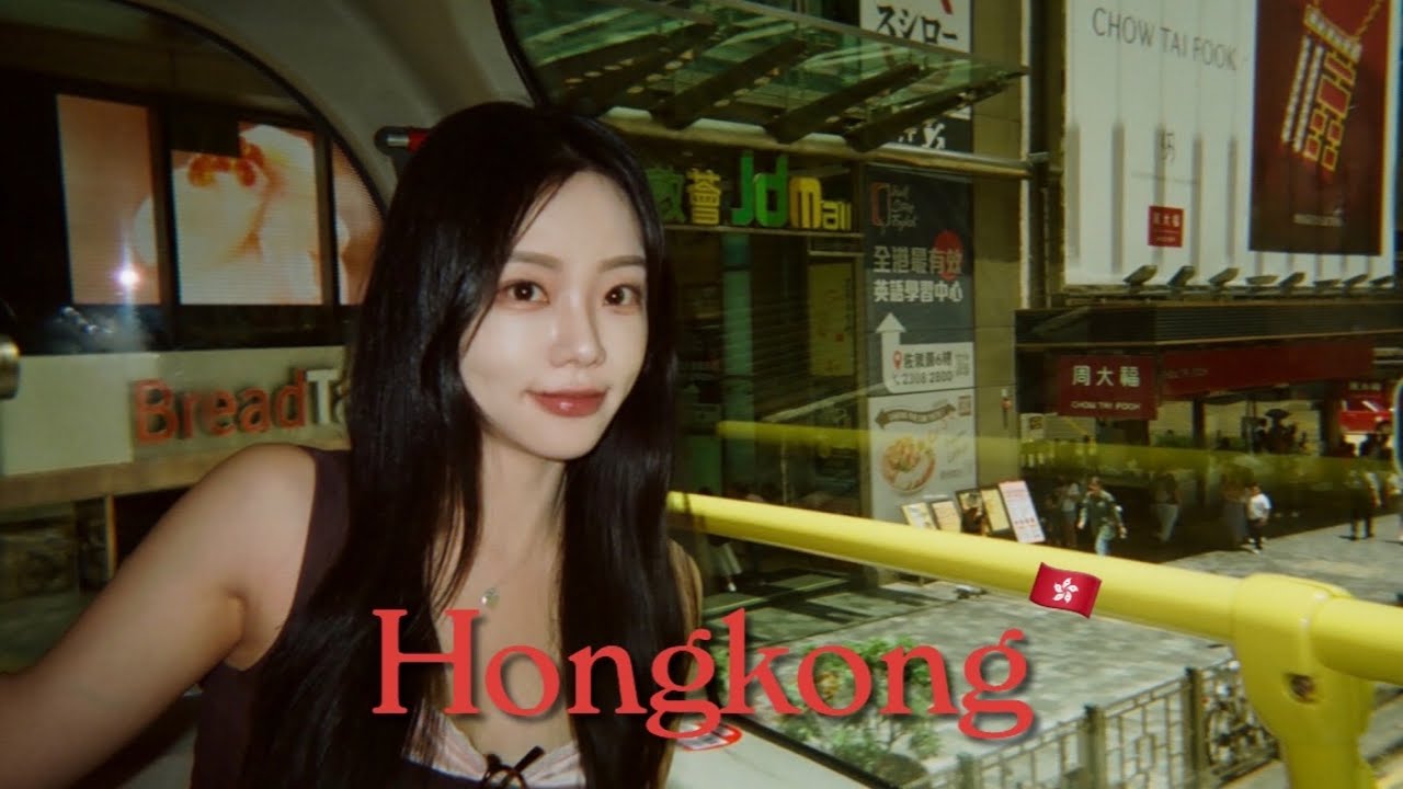 [vlog] 나혼자 홍콩 우기 여행 🇭🇰  | 2박3일 일정 추천✈️ | 빅버스 투어 | 미슐랭 맛집?, 에그타르트, 제니쿠키, 헤이티 | 침사추이 레이저쇼 💦 | 레이디스마켓