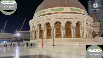 تلاوات عطرة لبلبل الحرم الشيخ عبدالله الجهني