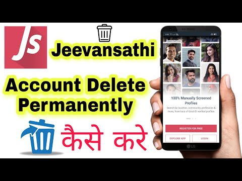 वीडियो: मैं मेवेन को अनइंस्टॉल कैसे करूं? वीडियो: मैं मेवेन को अनइंस्टॉल कैसे करूं?