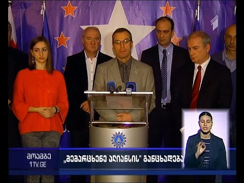 “მემარცხენე ალიანსს” ყოფილი \"ლეიბორისტი\" პაატა ჯიბლაძე შეუერთდა