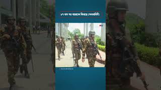 Bangladesh Army to Return to Barracks After 17 Months, Says General Waker-Uz-Zaman