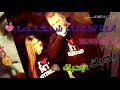 اكثر شخص يحبك عبدالعزيز لويس احلا احساس واغنية تصميم