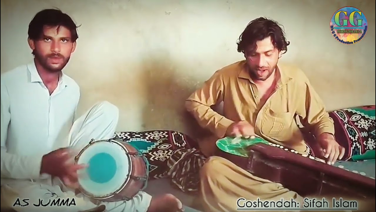 Bol:tao arsah chary chamani mey dil Sanger: Sifah islam|Benjo:sifah islam | Tabla:Ganj Bakhsh