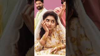 Jil Jil Jil... Sulikha Manzil.