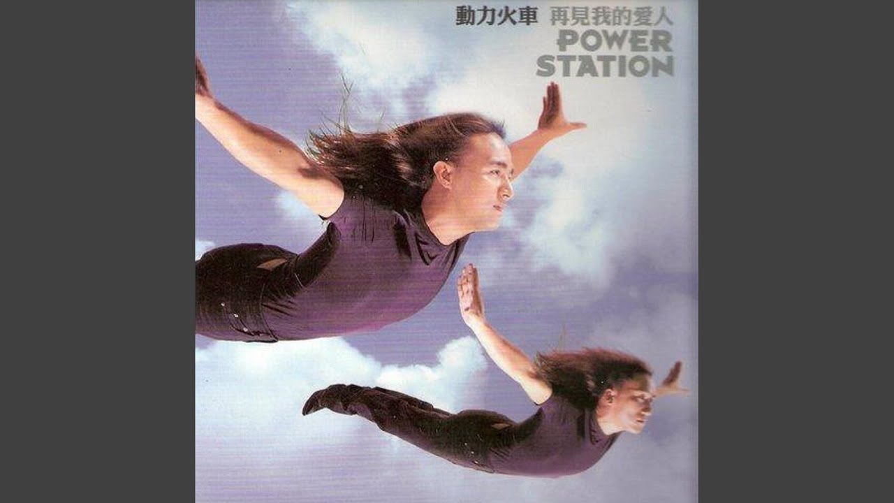 可不可能 - Possibility