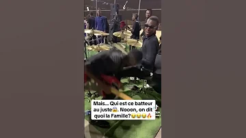 Congolese Seben Drum 
