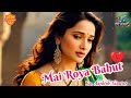 Mai Roya Bahut ॥ Heart touching ॥ Sad Song ॥ Love imotion ॥ By.Aashish Tanwar .