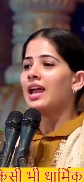 Sawali surat pe mohan dil diwana ho gaya |Dil deewana ho gaya status video full screen kanha status