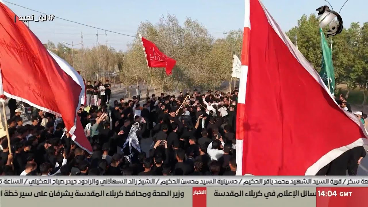 الميدان مع ابو حسنين الربيعي - البصرة | 2025/7/5