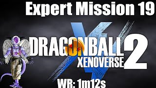 Expert Mission 19 WR Speedrun 1m12s A Truly Hellish Transformation Dragon Ball Xenoverse 2