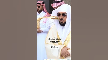 فواتح سورة الأعلى_تلاوة مرئية من صلاة الجمعة 22 ربيع الآخر 1446هـ_الشيخ ماهر المعيقلي_#quran