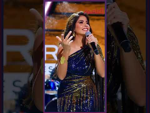 روبي تكسر القاعدة وتفاجئ الجمهور بإطلالة مختلفة في حفل الأهرامات