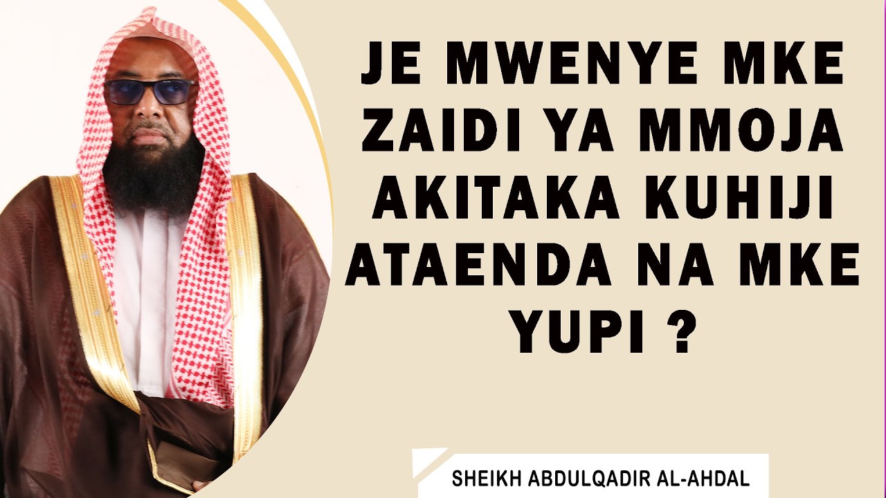 𝗝𝗘 𝗠𝗪𝗘𝗡𝗬𝗘 𝗠𝗞𝗘 𝗭𝗔𝗜𝗗𝗜 𝗬𝗔 𝗠𝗠𝗢𝗝𝗔, 𝗔𝗧𝗔𝗘𝗡𝗗𝗔 𝗛𝗜𝗝𝗔 𝗡𝗔 𝗠𝗞𝗘 𝗬𝗨𝗣𝗜 ?