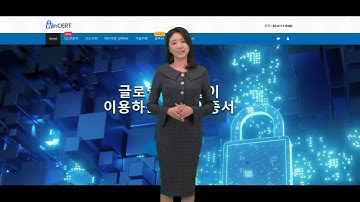 윈서트 IIS 인터넷정보서비스 SSL 인증서 갱신 설치,  #Digicert #Sectigo #Thawte #Geotrust #Certum #RapidSSL #SSL IIS갱신설치
