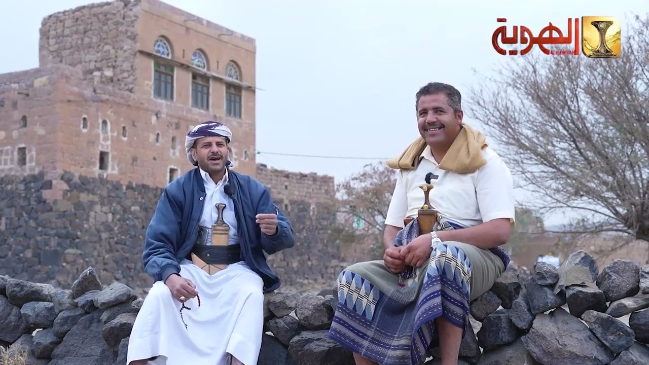 برنامج المحسنون | من قلب الجبيب ـ بني بهلول | قناة الهوية