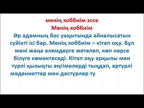 Транссексуалды қыздар теңізі