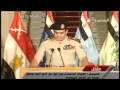 أهم الأحداث التي حدثت ب**ر