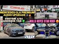 Mercedes CLA Upgraded with Rolls Royce Style STAR ROOF 🤩💯| STEG SQ Audio Upgrade 🔊| CAR MAN INDIA