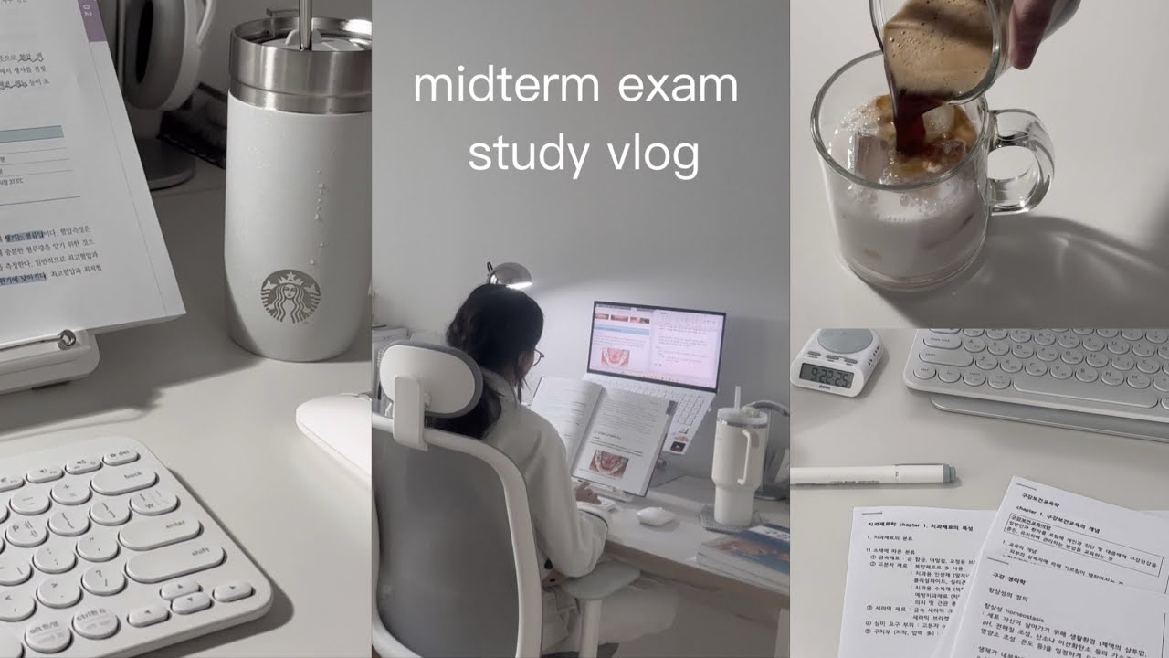 [VLOG] 2일 연속 밤샘 후기 들려드립니다. 중간고사 벼락치기 공부하는 대학생 공부 브이로그 | 무채색. 시험기간. 밤샘. 벼락치기. 중간고사. 커피