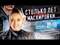 Джолин Каммингс. 22 года маскировки. Последняя смена парикмахера...