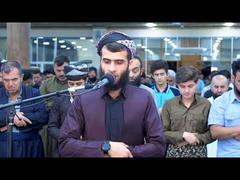 سورة الواقعة تلاوة اروع بصوت جميل القارئ رزكار محمد الكردي    0