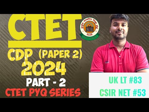 CTET 2024 CDP PAPER 2 II CTET CDP 2024 II CTET PYQ SERIES #CTET #CTET ...