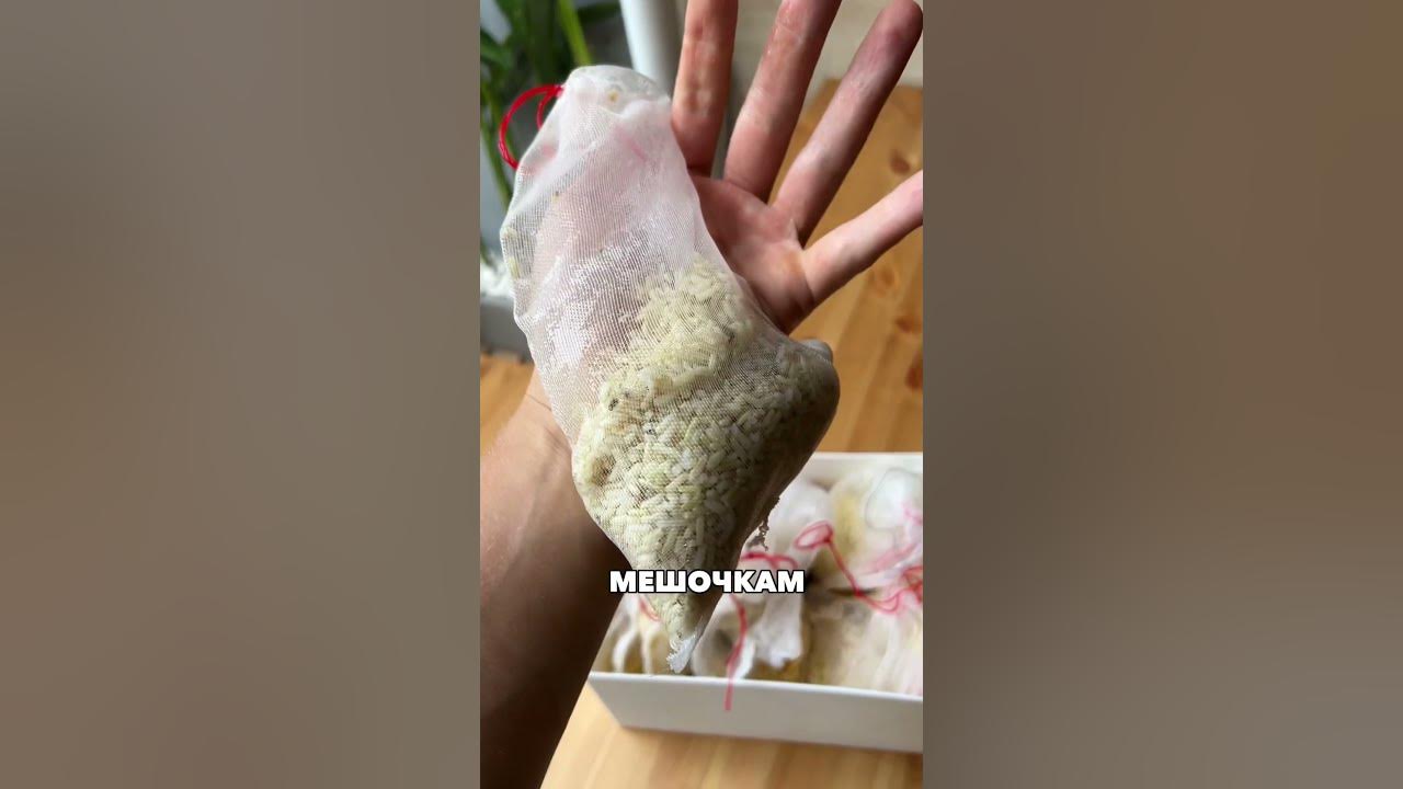 Бизнес ЧЕЛЛЕНДЖ