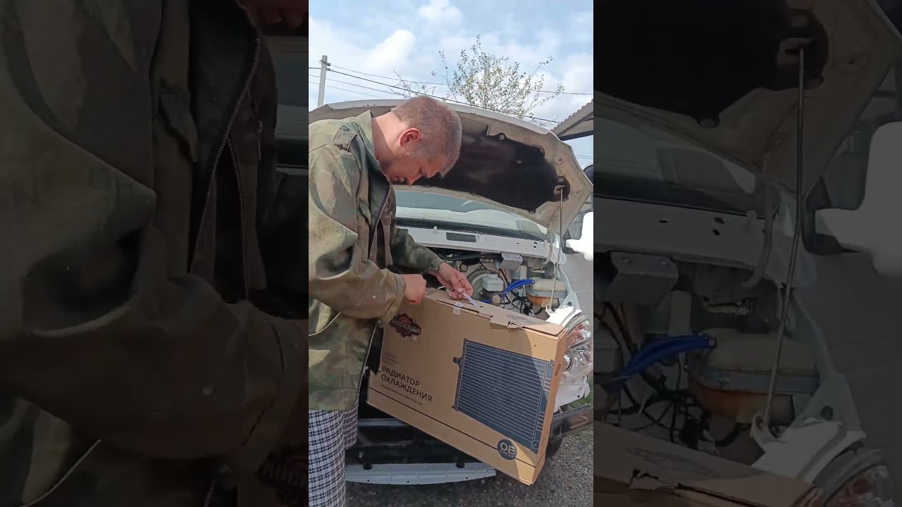 Радиатор Trackman отзыв