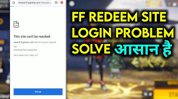Free Fire Redeem Code Website Not Working | Free Fire Redeem Code Website Login Failed Problem