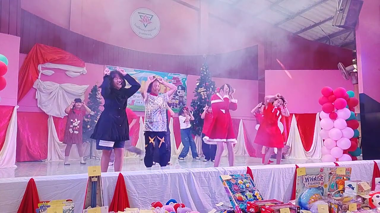 การแสดง ชั้น ป.4 ในงานวันเด็ก 2569