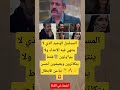 المسلسل الوحيد الذي لا ينتهي فيه الأعداء ولا يم وتون فقط يتكاثرون ويعيشون