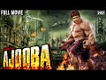 Naya ajooba full hindi dubbed movie  jackie shroff  kavya madhavan  south action movie