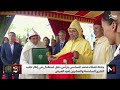 جلالة الملك يترأس بالمضيق حفل استقبال بمناسبة عيد العرش المجيد جلالة الملك يترأس بالمضيق حفل استقبال بمناسبة عيد العرش المجيد