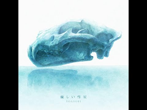 優しい彗星（ライブ音響）