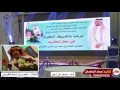 تكريم الشاعر غنام القريني 