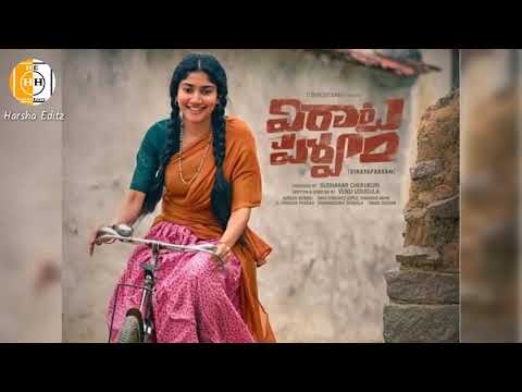 UDYAMALA UYALA GA URU | FULL SONG | SAI PALLAVI | RANA DAGGUPATI | #VIRATA PARVAM/#saipallavi #rana