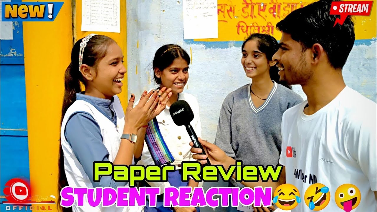 UP BOARD EXAM |Student Reaction| 