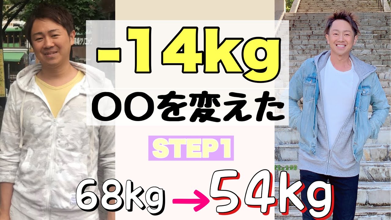 痩せたい方必見☆ボニック！！ ボニックプロ BONIC Pro (本体単品・国内正規品) EMS キャビテーション