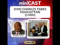Dominic Carter: King Charles Takes Manhattan (3 min)