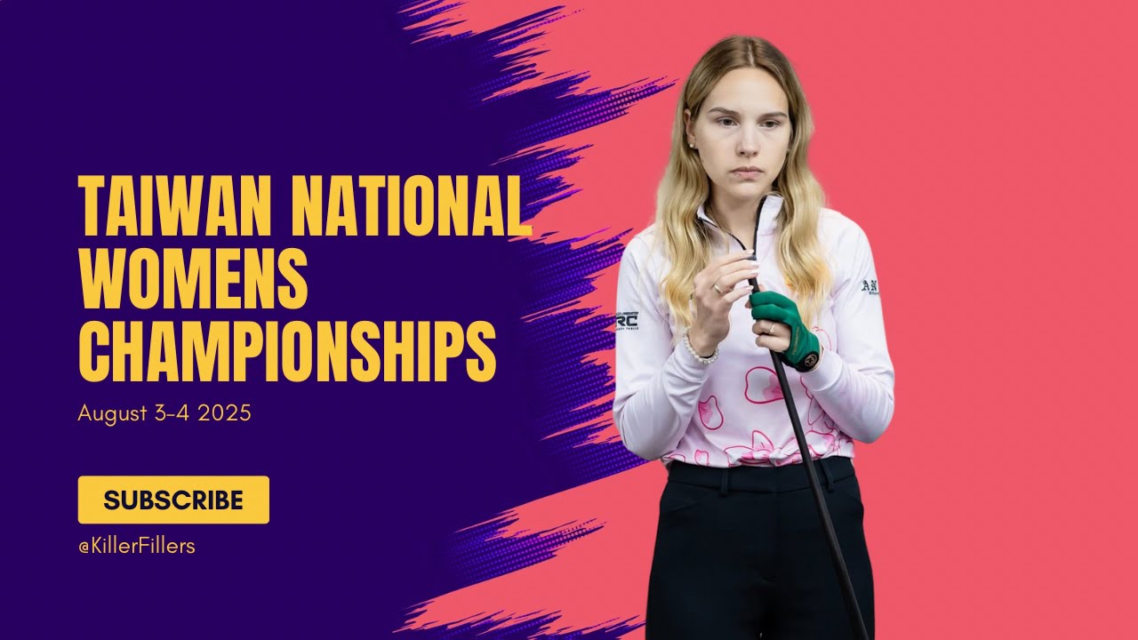 TAIWAN NATIONAL WOMENS CHAMPIONSHIPS | ROUND 1 | 9BALL