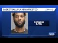 Pro basketball player arrested at Pittsburgh Airport over child support case